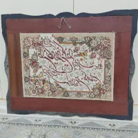 تابلو فرش|تابلو فرش|کرج, حصارک بالا|دیوار
