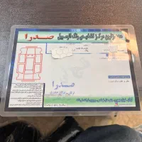 پراید مدل ۹۶ شاسی پلمپ کمکار|خودرو سواری و وانت|گرگان, |دیوار