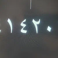 فروش خط تلفن ثابت