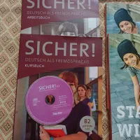 گتاب زبان آلمانی اشتارتن ویر