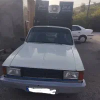 وانت باری کرایه