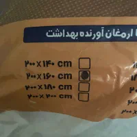 محافظ تشک ضد آب|سرویس روتختی|اسلام‌شهر, شهرک مفیدی|دیوار