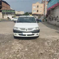 ال90 بدون رنگ97