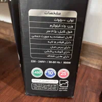 جاروبرقی عصایی|جاروبرقی، جارو شارژی، بخارشو|تهران, دهونک|دیوار