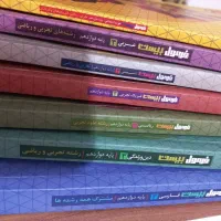 فروش کتاب های فرمول۲۰ دوازدهم تجربی