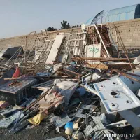 خرید ضایعات