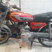 مزایده بابرگه رسمی|موتورسیکلت|مرند, |دیوار