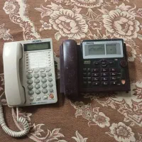 تلفن ۲تاش با هم ۵۰۰