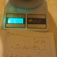 سنگ قیمتی