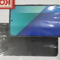 شیامی نوت 13