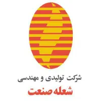 استخدام تراشکار و کارگر فنی و کارگر انبار