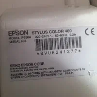 پرینتر اپسون|پرینتر، اسکنر، کپی، فکس|اصفهان, همتآباد|دیوار