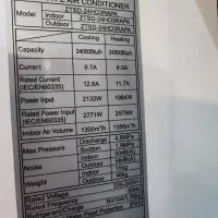 کولر گازی زانتی|کولر گازی و فنکوئل|قزوین, |دیوار