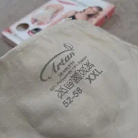 گن لاغری و تناسب اندام سایز دوایکس لارج|لباس|کردکوی, |دیوار