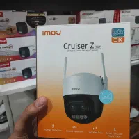 دوربین مداربسته دزدگیر اماکن