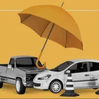 دیگه لازم نیست برای بیمه ثالث جیبتو خالی کنی