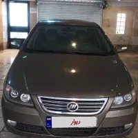 لیفان 620 تلنت مدل 91