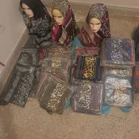شال و روسری