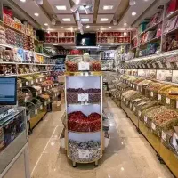 شراکت مغازه تنقلات با درآمد بالا|استخدام مالی، حسابداری، حقوقی|قم, زنبیل آباد|دیوار