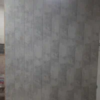 دیوار جداکننده