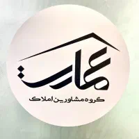 ۱۰۴ متر . کلنگی . باغ خزانه تهمتن