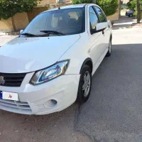 ساینا (کارمندی)