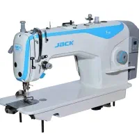 استخدام چرخکار خانم