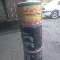 ایزوگام قیرگونی وشیب بندی اطمینان|خدمات پیشه و مهارت|سیرجان, |دیوار