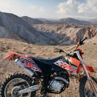 تریل فلات200