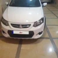 کوییک در حد خشک (تارا . 207 206) معاوضه