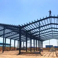 سوله سازی کیان