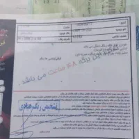 تیبا ۲ بدون رنگ  فقط مصرف کننده|خودرو سواری و وانت|تهران, فردوس|دیوار