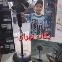 پنکه ۳ منظوره ایستاده دیواری رومیزی اینترنشنال|پنکه و تصفیه‌کنندهٔ هوا|تهران, جیحون|دیوار