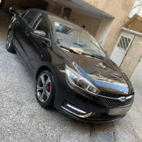 آریزو 5 مدل 1401