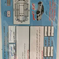 206تیپ5دریچه سیمی|خودرو سواری و وانت|نوشهر, |دیوار