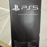 ps5 پلستیشن|کنسول، بازی ویدئویی و آنلاین|مهاباد (آذربایجان غربی), |دیوار