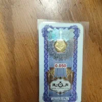 سکه طلا با فاکتور