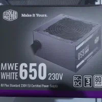 پاور کولر مستر 650W مدل MWE WHITE