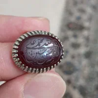 عقیق خطی سرخ