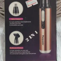 موزن چندکاره پاناسونیک