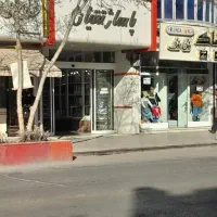 اجاره مغازه قوچان