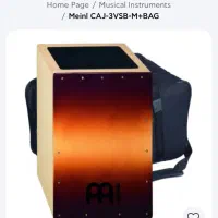 فروش فوری کاخن