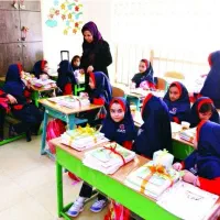 تدریس خصوصی و عمومی از ابتدایی تا متوسطه