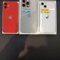 فروش اقساط ویژه کالا های دیجیتال