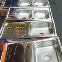 سینک استیل نگین الماس و اخوان