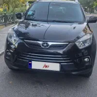 جک S5 مشکی 2000