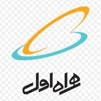 سیم کارت همراه اول