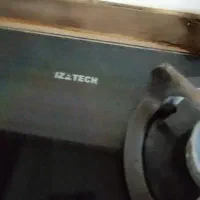 گاز صفحه قیمت عالی