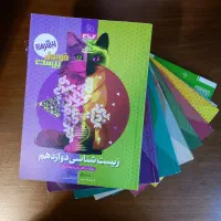 کتاب کنکور تجربی / دسته دوم / کتاب جامع|کتاب و مجله آموزشی|مشهد, حسابی جنوبی (شهرک غرب)|دیوار