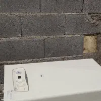 پکیج بوتان|آبگرمکن، پکیج، شوفاژ|رشت, لاکان|دیوار